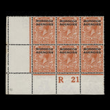 Morocco Agencies 1914 (MNH) 2d Orange control R21 block