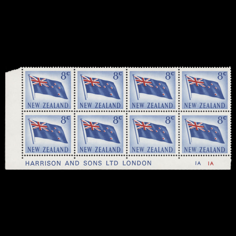 New Zealand 1967 (MNH) 8c National Flag imprint/plate block