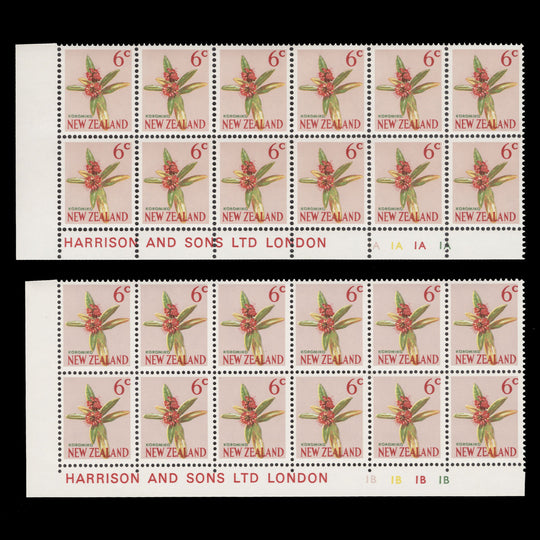 New Zealand 1967 (MNH) 6c Koromiko plate blocks