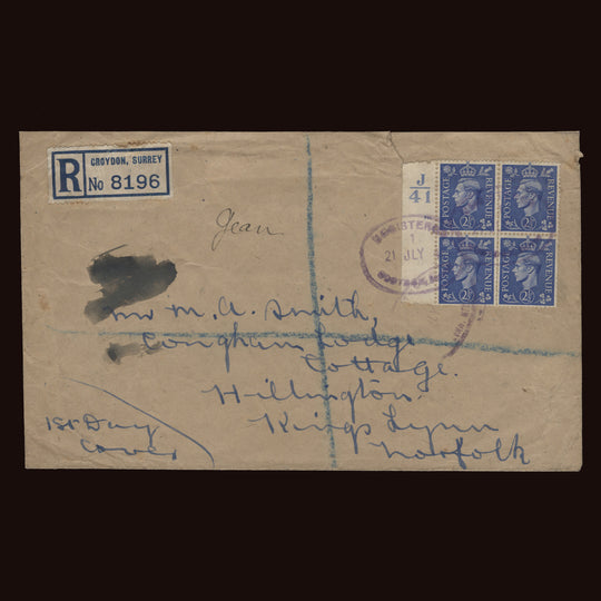 Great Britain 1941 (FDC) 2½d Light Ultramarine