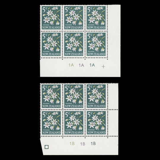 New Zealand 1967 (MNH) 5c Pikiarero plate blocks