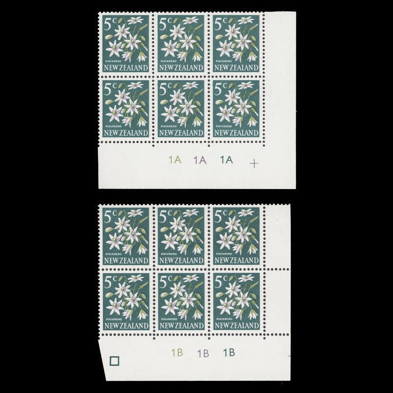 New Zealand 1967 (MNH) 5c Pikiarero plate blocks