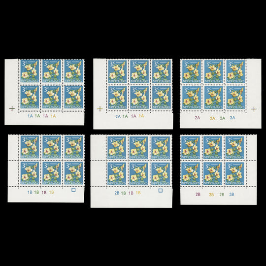 New Zealand 1967 (MNH) 3c Puarangi plate blocks