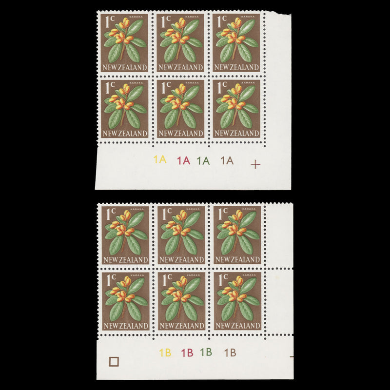 New Zealand 1967 (MNH) 1c Karaka plate blocks