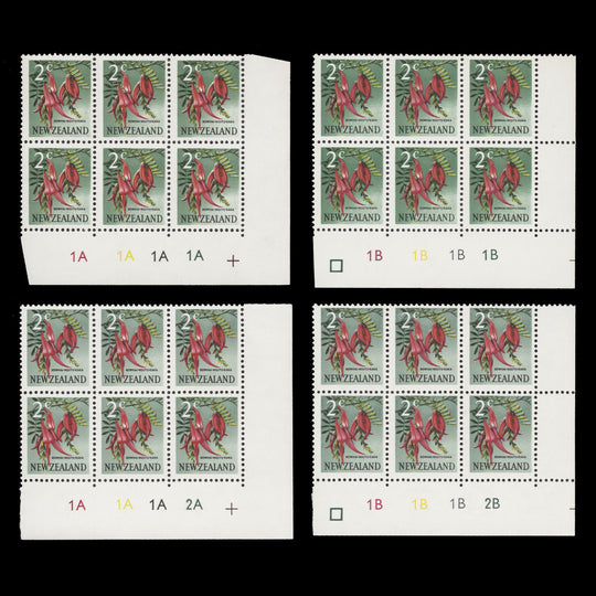 New Zealand 1967 (MNH) 2c Kaka Beak plate blocks