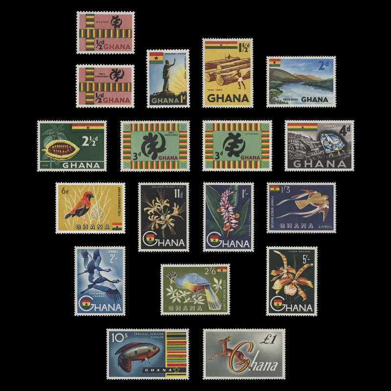 Ghana 1959 (MNH) Definitives