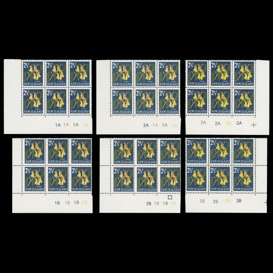 New Zealand 1967 (MNH) 2½c Kowhai plate blocks