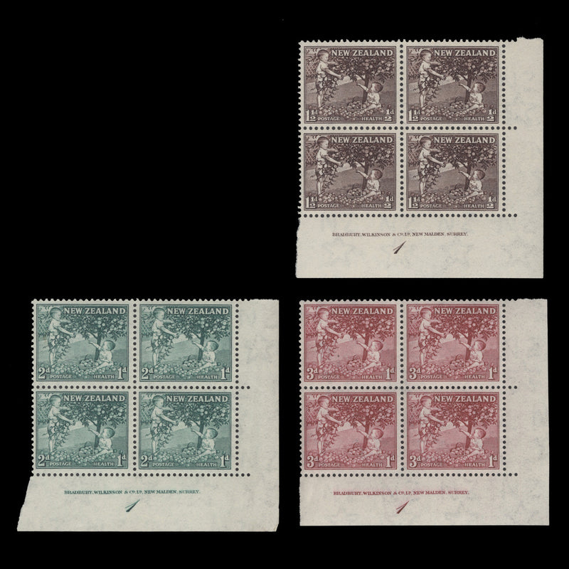 New Zealand 1956 (MLH) Children Picking Apples imprint/plate blocks