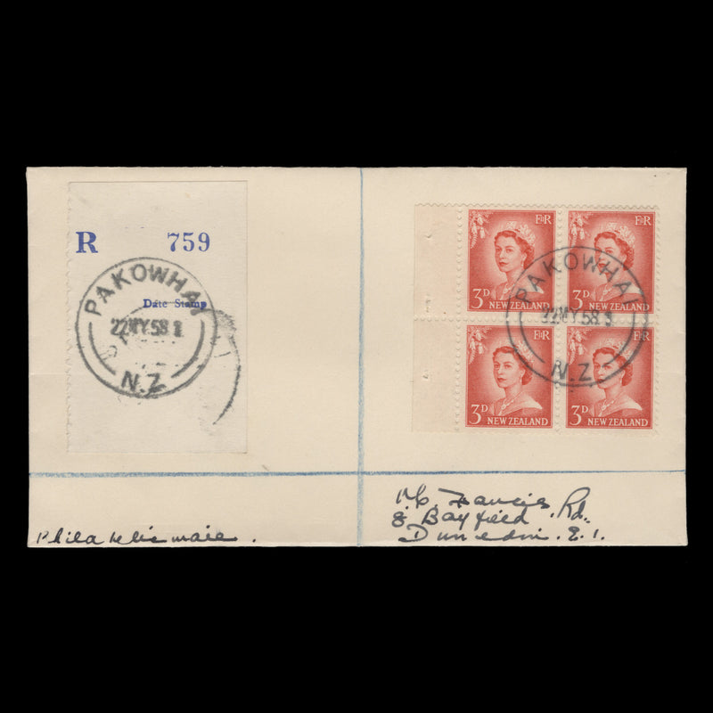 New Zealand 1958 (Postmark) Pakowhai