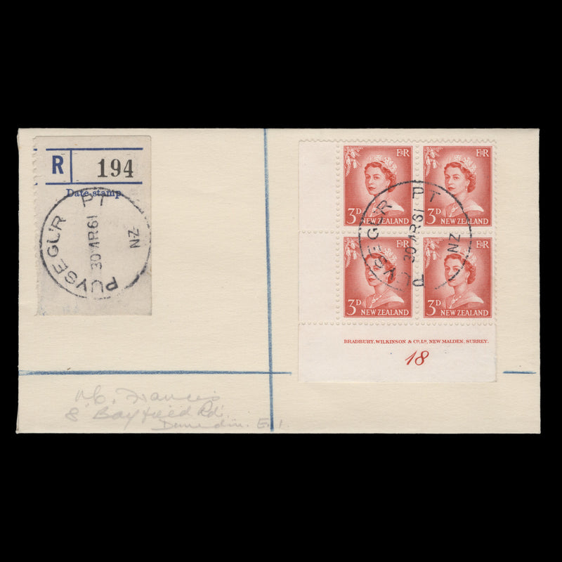 New Zealand 1961 (Postmark) Puysegur Point