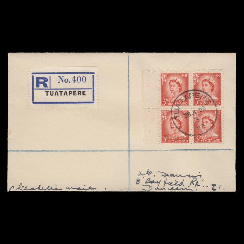 New Zealand 1958 (Postmark) Tuatapere