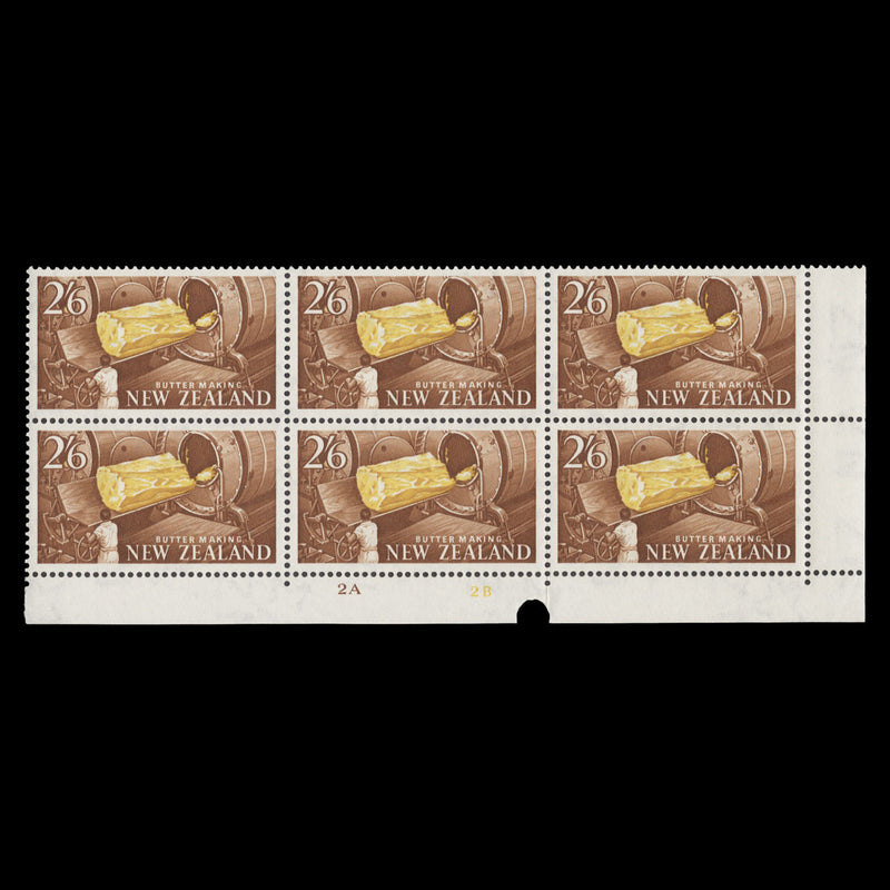 New Zealand 1960 (MNH) 2s 6d Butter Making plate block