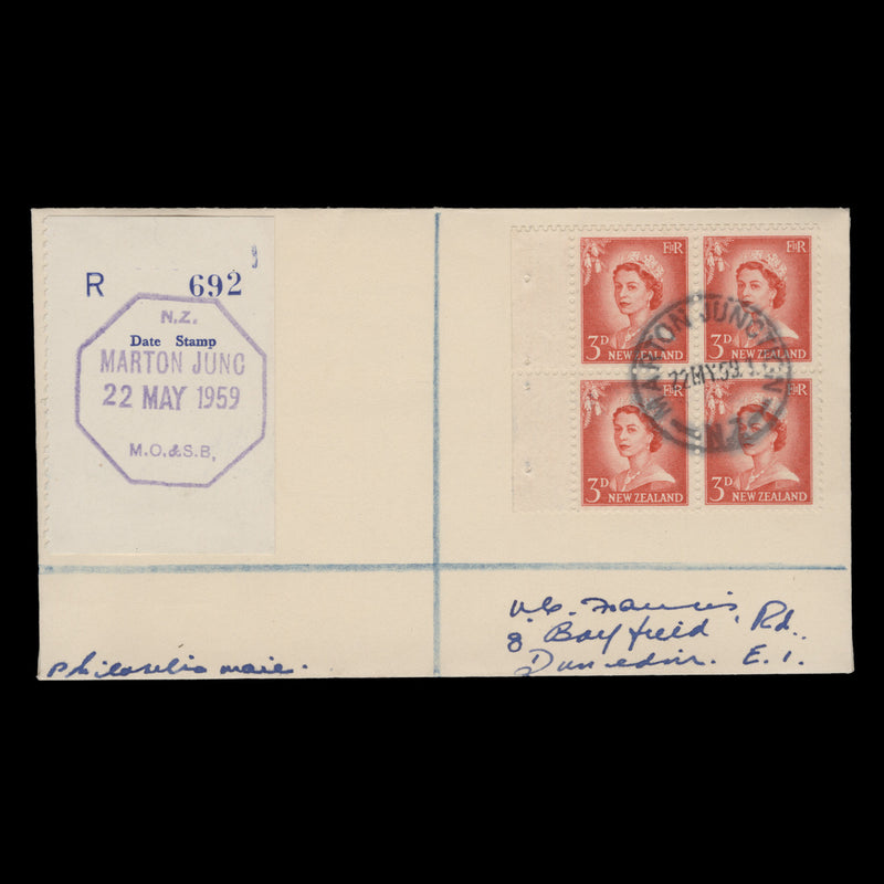 New Zealand 1959 (Postmark) Marton Junction