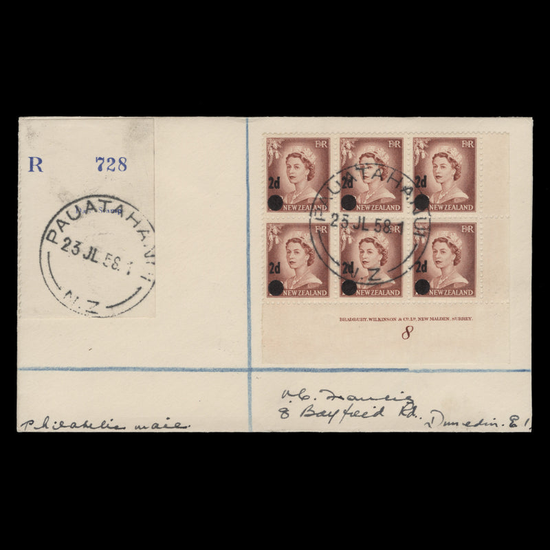 New Zealand 1958 (Postmark) Pauatahanui