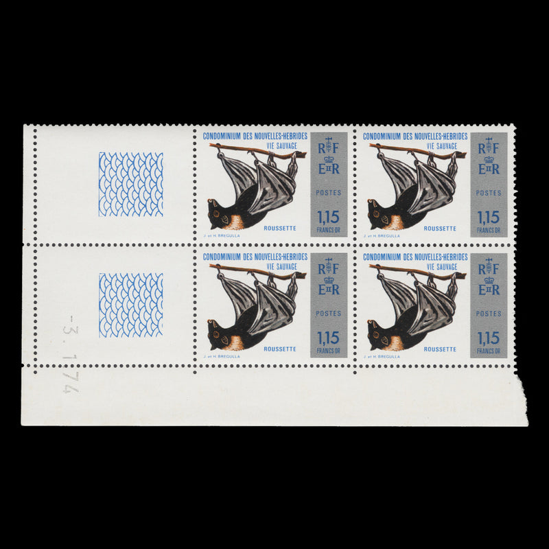 Nouvelles Hebrides 1974 (MNH) f1.15 Flying Fox printing date block