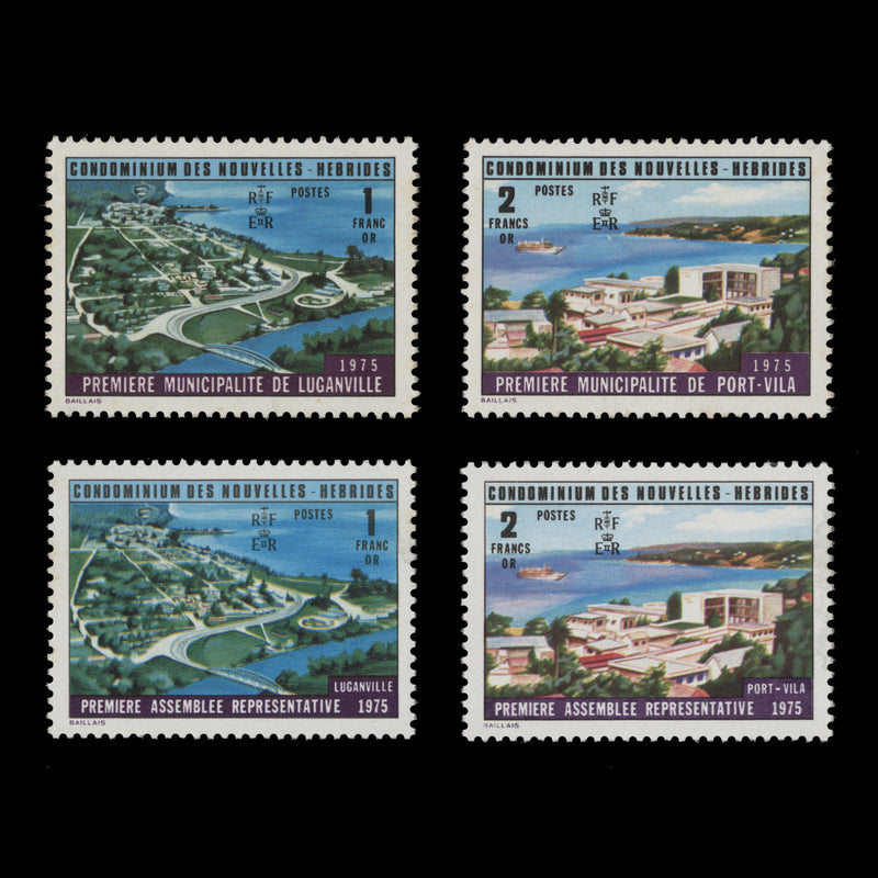 Nouvelles Hebrides 1976 (Variety) Constitutional Changes unapproved designs