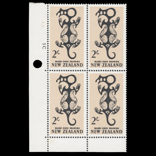 New Zealand 1966 (MNH) 2s Maori Rock Drawing plate block, chalk-surfaced