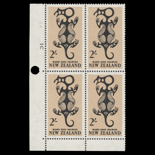 New Zealand 1960 (MNH) 2s Maori Rock Drawing plate block, ordinary