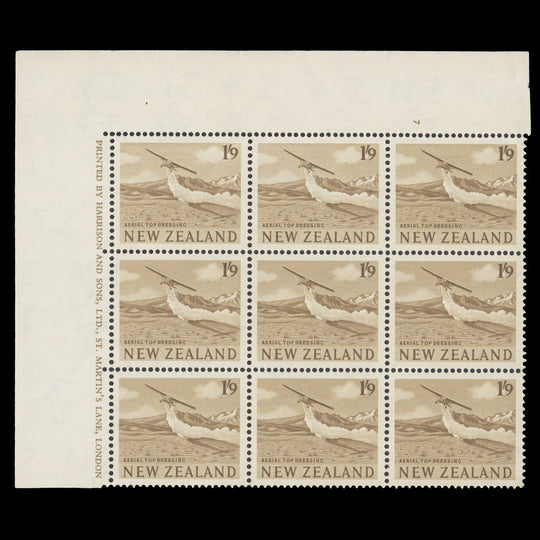 New Zealand 1960 (MNH) 1s9d Aerial Topdressing cylinder block