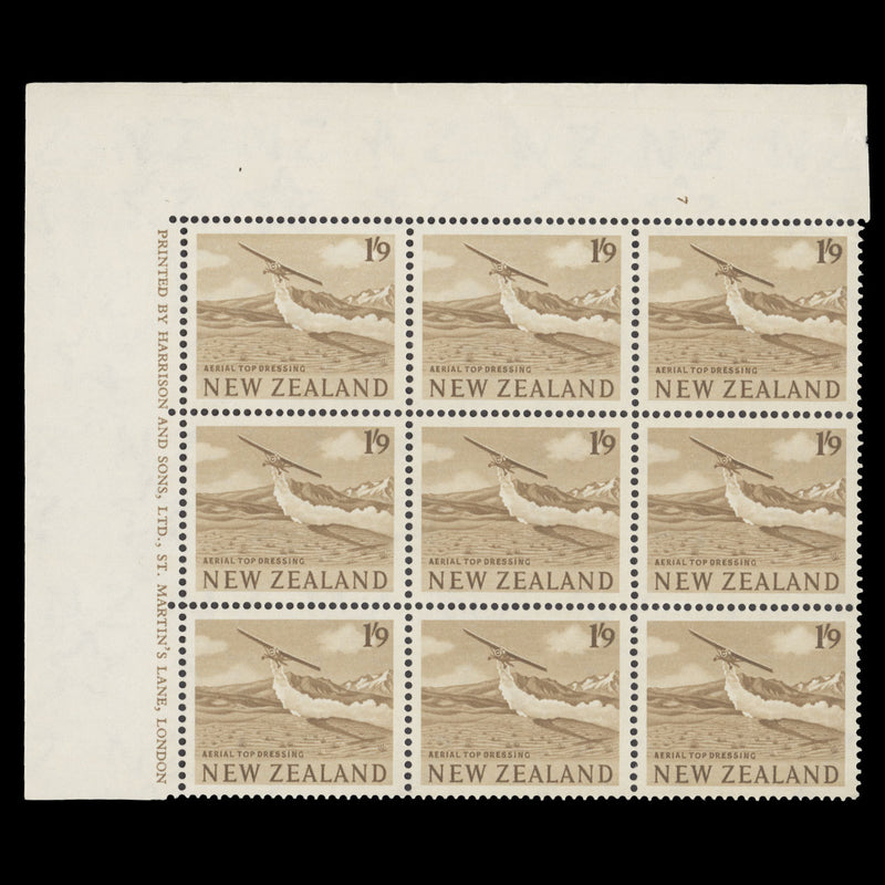 New Zealand 1960 (MNH) 1s 9d Aerial Topdressing cylinder block
