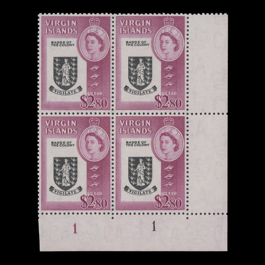 British Virgin Islands 1964 (MNH) $2.80 Badge of the Colony plate block