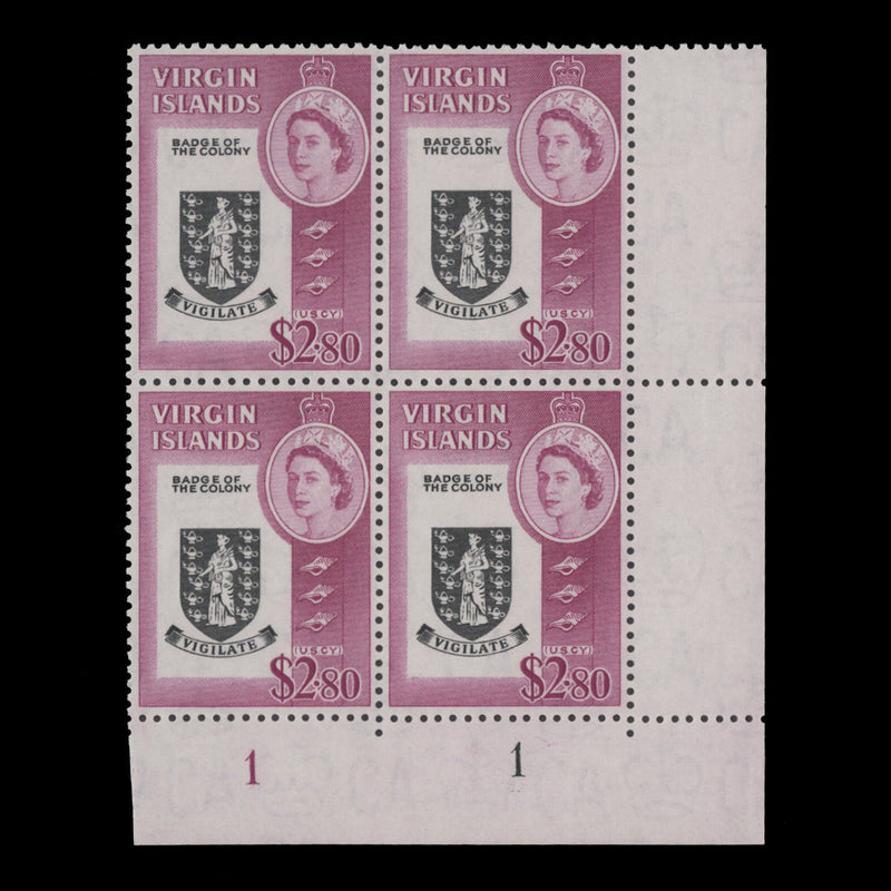British Virgin Islands 1964 (MNH) $2.80 Badge of the Colony plate block