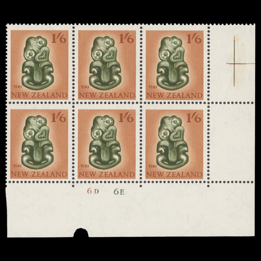 New Zealand 1960 (MNH) 1s6d Tiki plate block