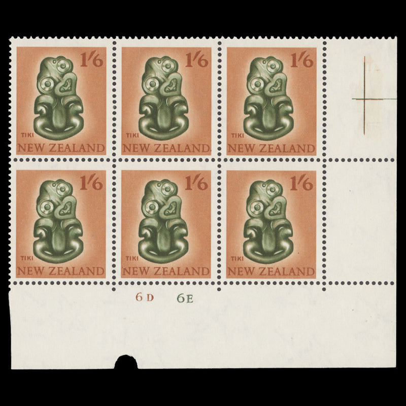 New Zealand 1960 (MNH) 1s6d Tiki plate block