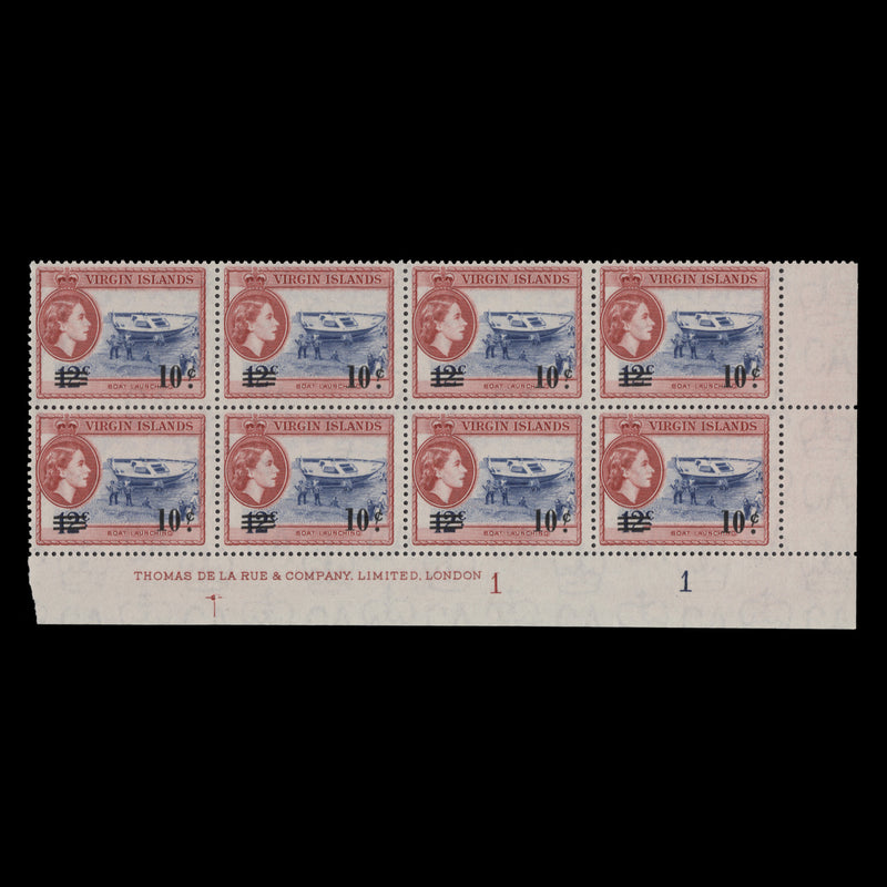 British Virgin Islands 1962 (MNH) 10c/12c Boat Launching plate block