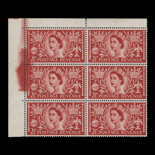 Great Britain 1953 (Variety) 2½d Coronation block with blade flaw