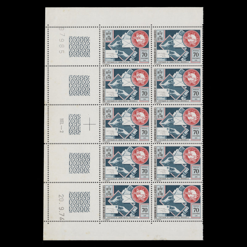 Nouvelles Hebrides 1974 (MNH) 70c UPU Centenary block