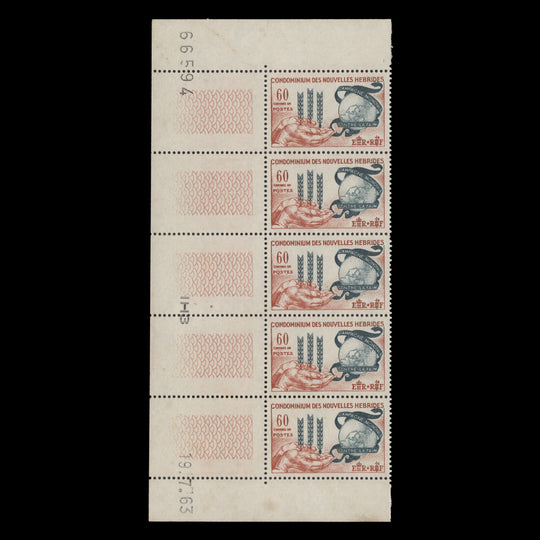 Nouvelles Hebrides 1963 (MNH) 60c Freedom From Hunger strip