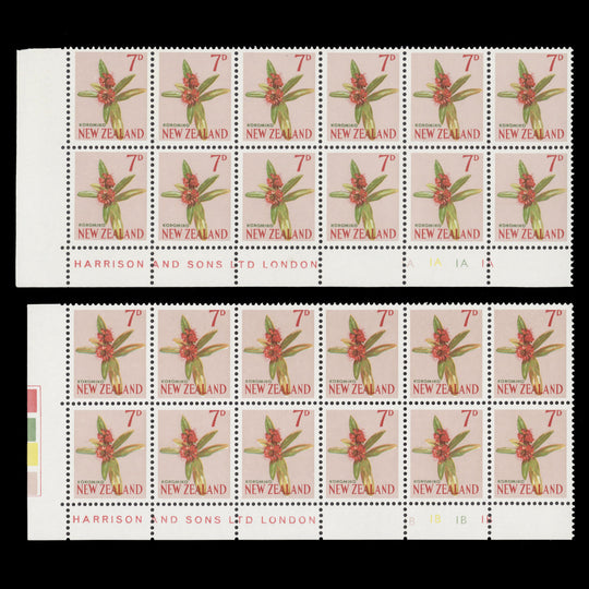 New Zealand 1966 (MNH) 7d Koromiko imprint/plate block