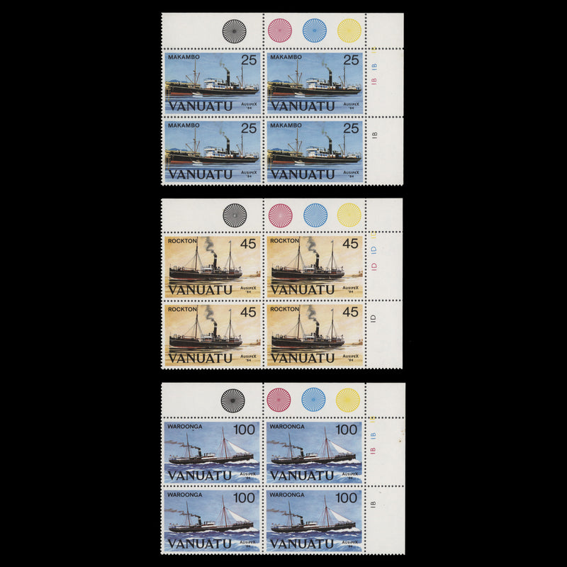 Vanuatu 1984 (MNH) Inter-Island Freighters plate blocks