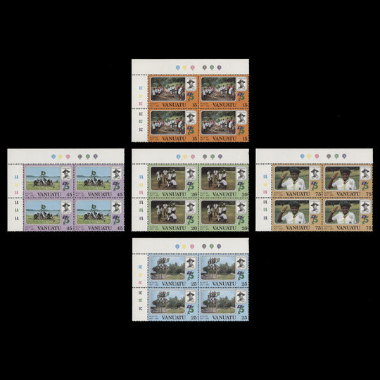 Vanuatu 1982 (MNH) Scouting Anniversary plate blocks