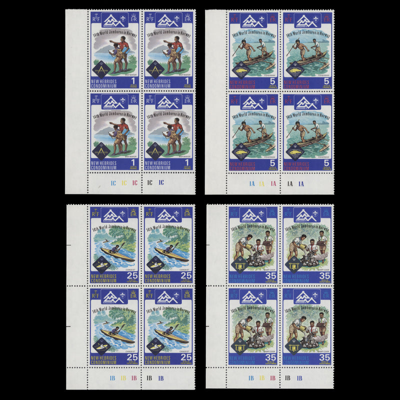 New Hebrides 1975 (MNH) World Scout Jamboree, Norway plate blocks