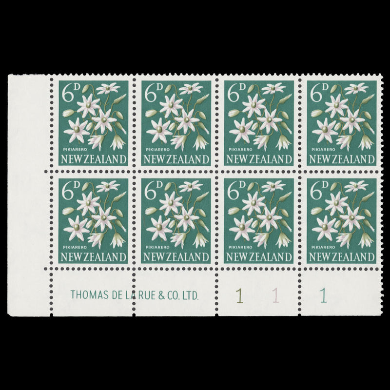 New Zealand 1966 (MNH) 6d Pikiarero imprint/plate block, chalk-surfaced