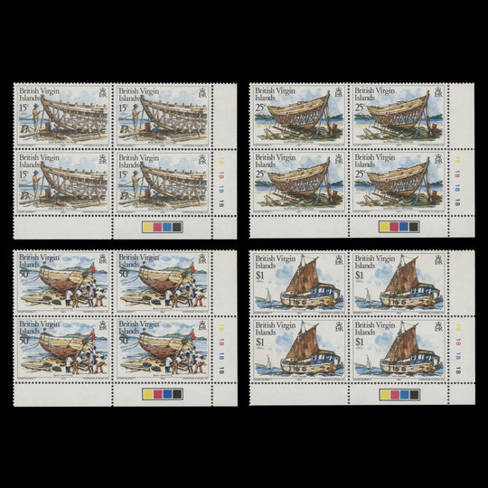 British Virgin Islands 1983 (MNH) Traditional Boat-Building plate blocks