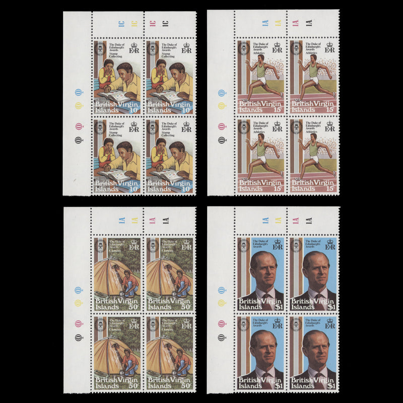 British Virgin Islands 1981 (MNH) Duke of Edinburgh Award Scheme plate blocks