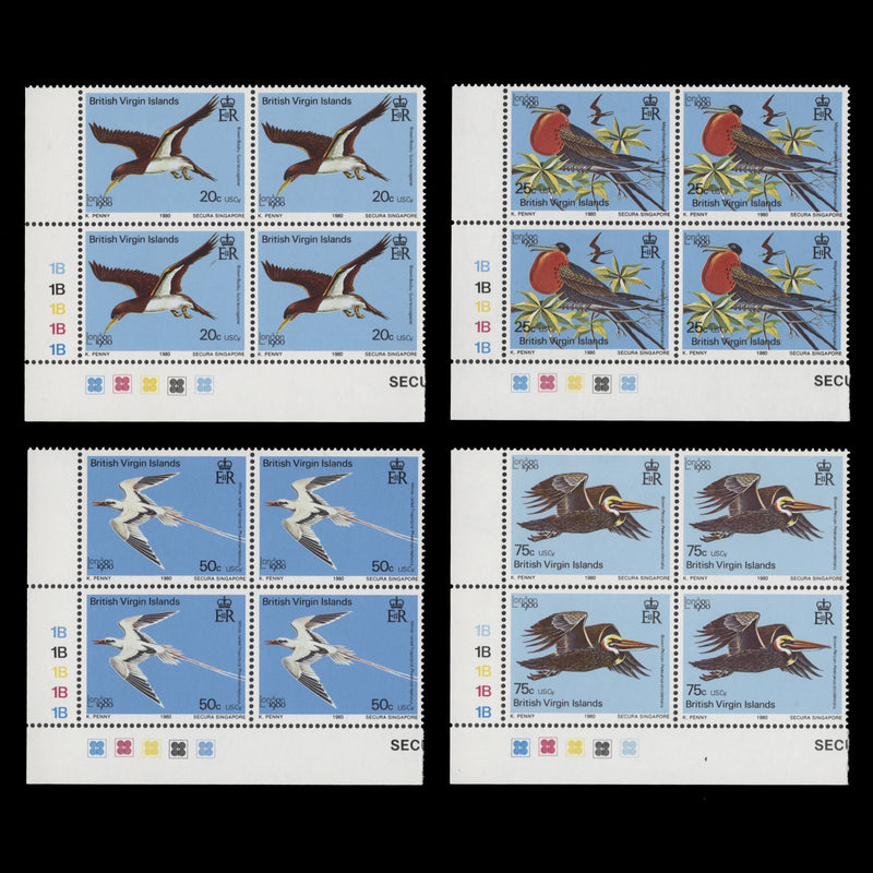 British Virgin Islands 1980 (MNH) Seabirds plate blocks