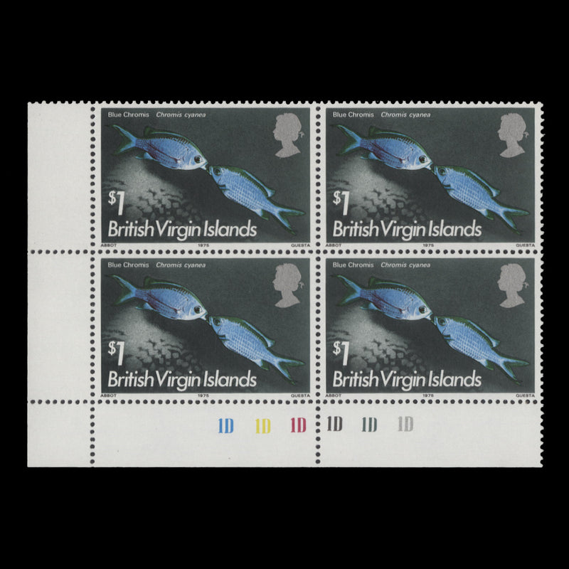 British Virgin Islands 1975 (Variety) $1 Blue Chromis plate block with watermark to right