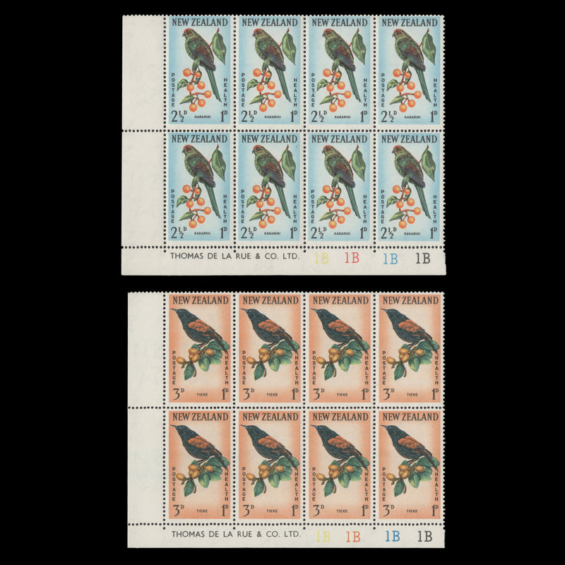 New Zealand 1962 (MNH) Birds imprint/plate blocks