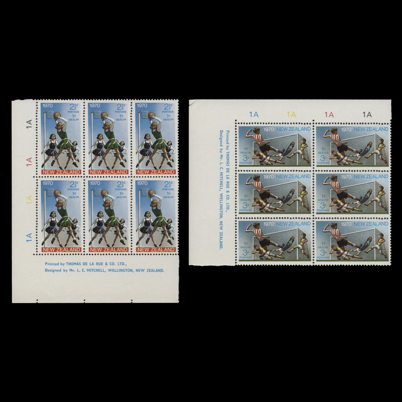 New Zealand 1970 (MNH) Children Playing Sports imprint/plate blocks