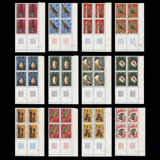 Nouvelles Hebrides 1972 (MNH) Definitives printing date blocks