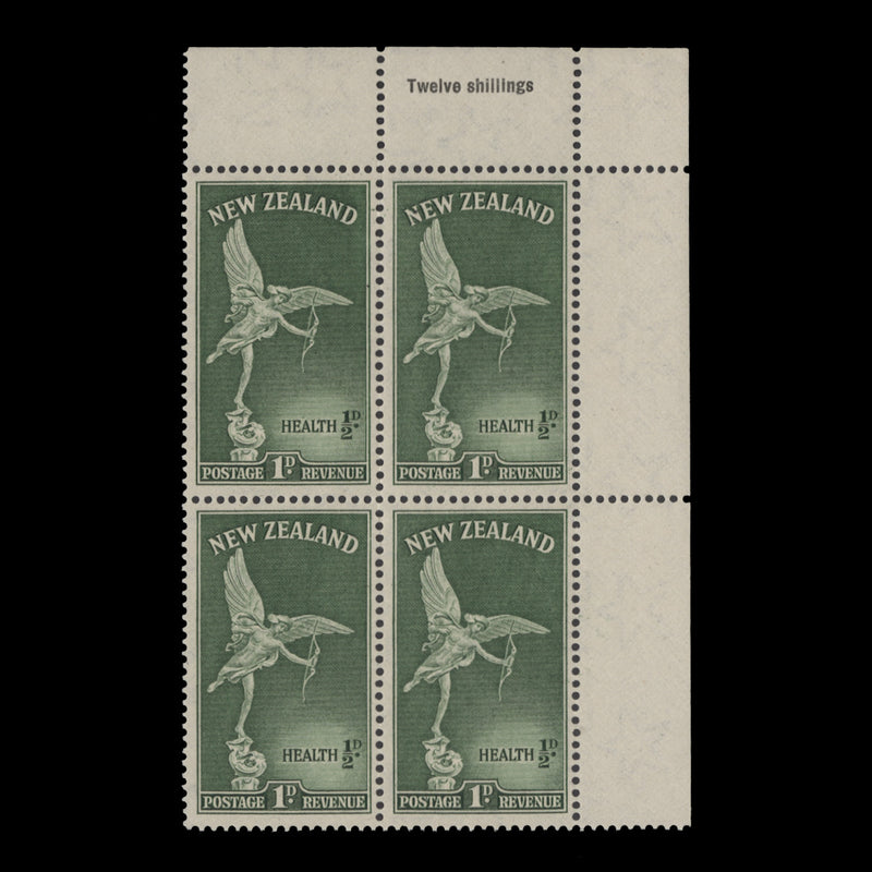 New Zealand 1947 (MNH) 1d+½d Eros value block