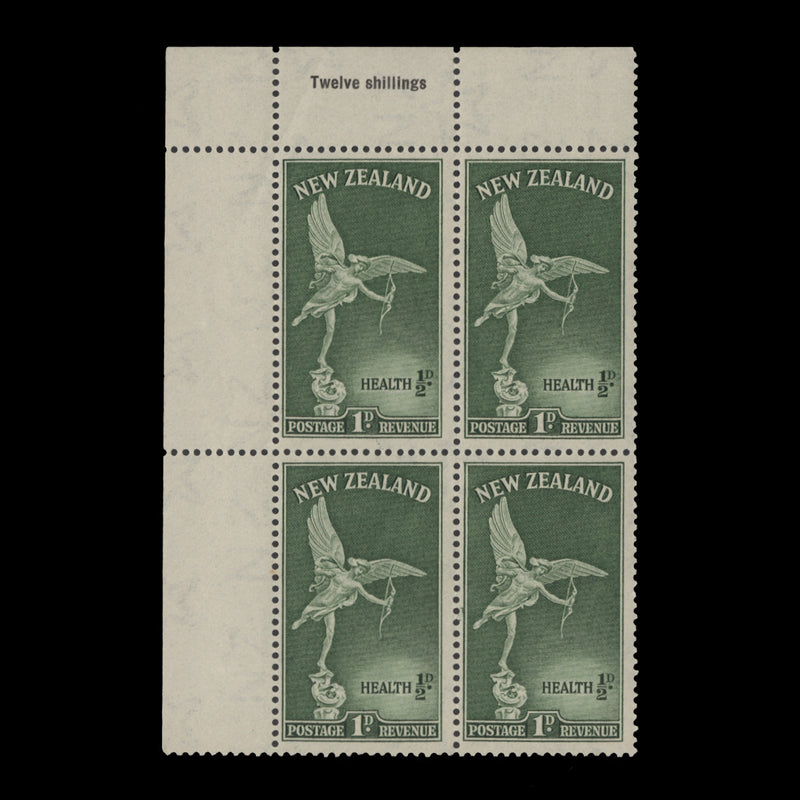 New Zealand 1947 (MNH) 1d+½d Eros value block