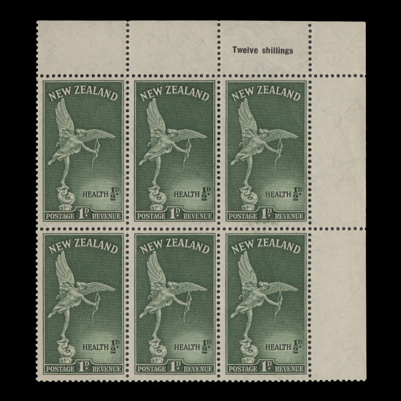 New Zealand 1947 (MNH) 1d+½d Eros value block