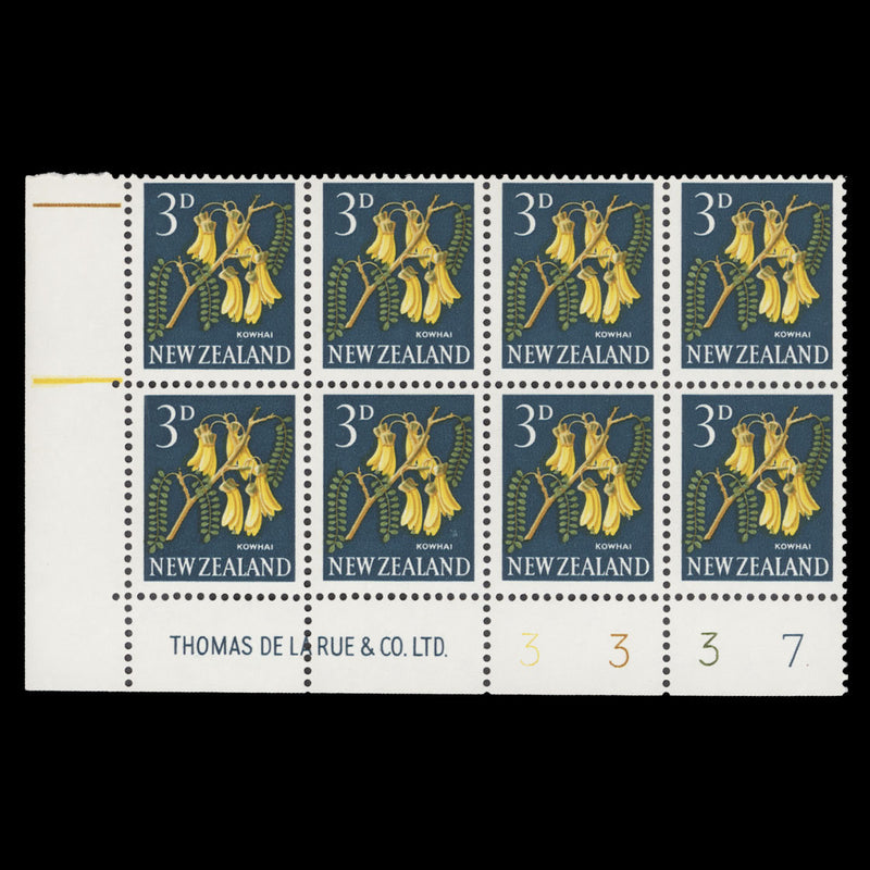 New Zealand 1966 (MNH) 3d Kowhai imprint/plate block