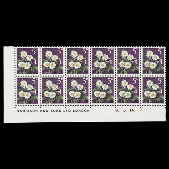 New Zealand 1962 (MNH) 5d Matua Tikumu imprint/plate block