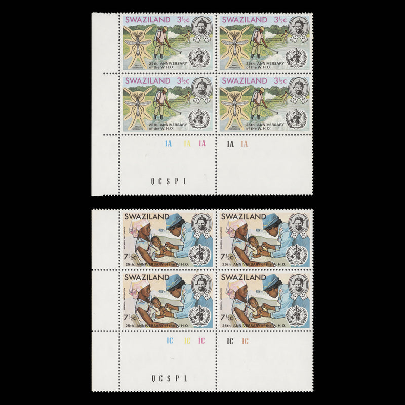 Swaziland 1973 (MNH) WHO Anniversary plate blocks